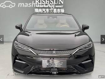 BYD Song L Electro AT 4WD