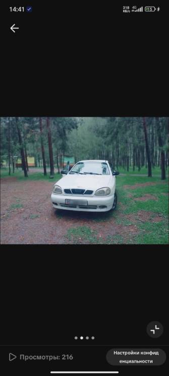 Daewoo Lanos (Sens) Daewoo Lanos (Sens) 1.5 MT