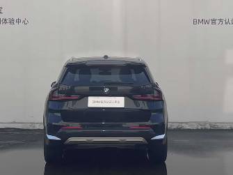 BMW X1 III (U11/U12) 18i sDrive 1.5 AMT