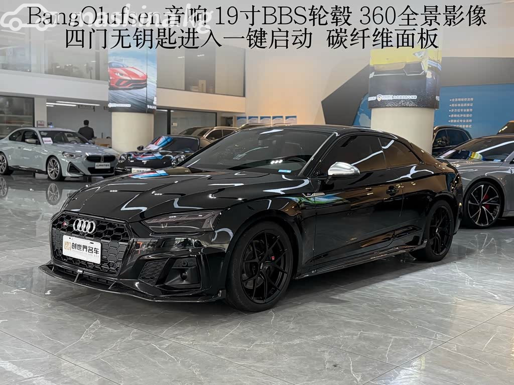 Audi S5 II (F5) Рестайлинг 3.0 AT 4WD