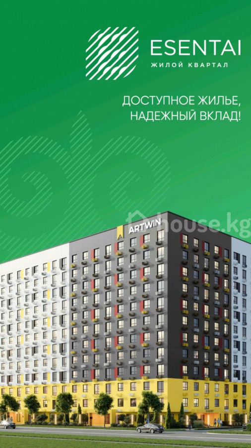 1-комн. кв., 40 м2