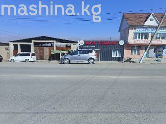 Honda Fit I 1.3 CVT