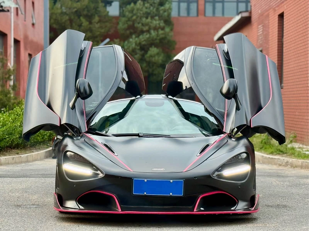 McLaren 720S 4.0 AMT