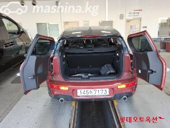 MINI Clubman II Cooper S 2.0 AT