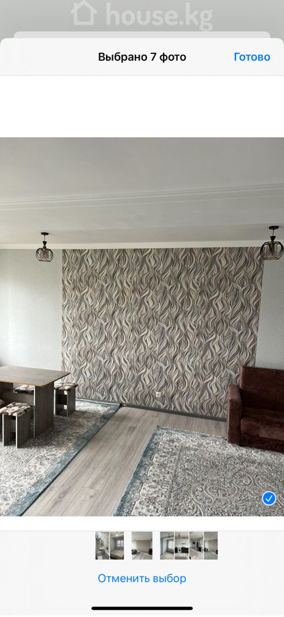 2-комн. кв., 52 м2