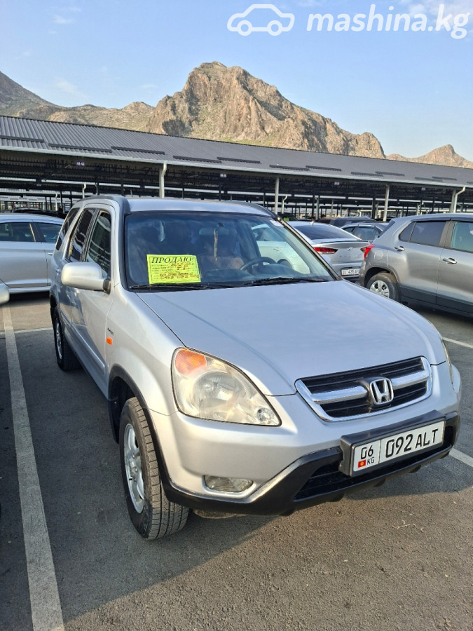 Открыть фото Honda CR-V I Рестайлинг 2.0 MT 4WD
