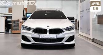 BMW 8 серии II (G14/G15/G16) Рестайлинг M850i xDrive 4.4 AT 4WD