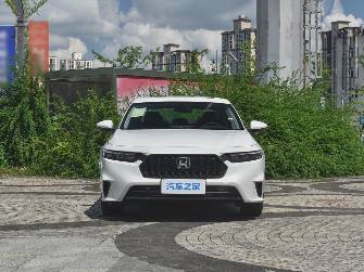 Honda Inspire VII 1.5 CVT