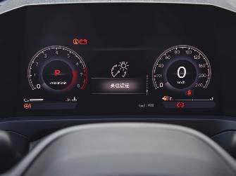 Honda Inspire VII 1.5 CVT