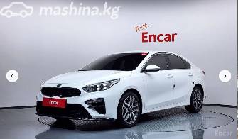 Kia K3 II 1.6 CVT
