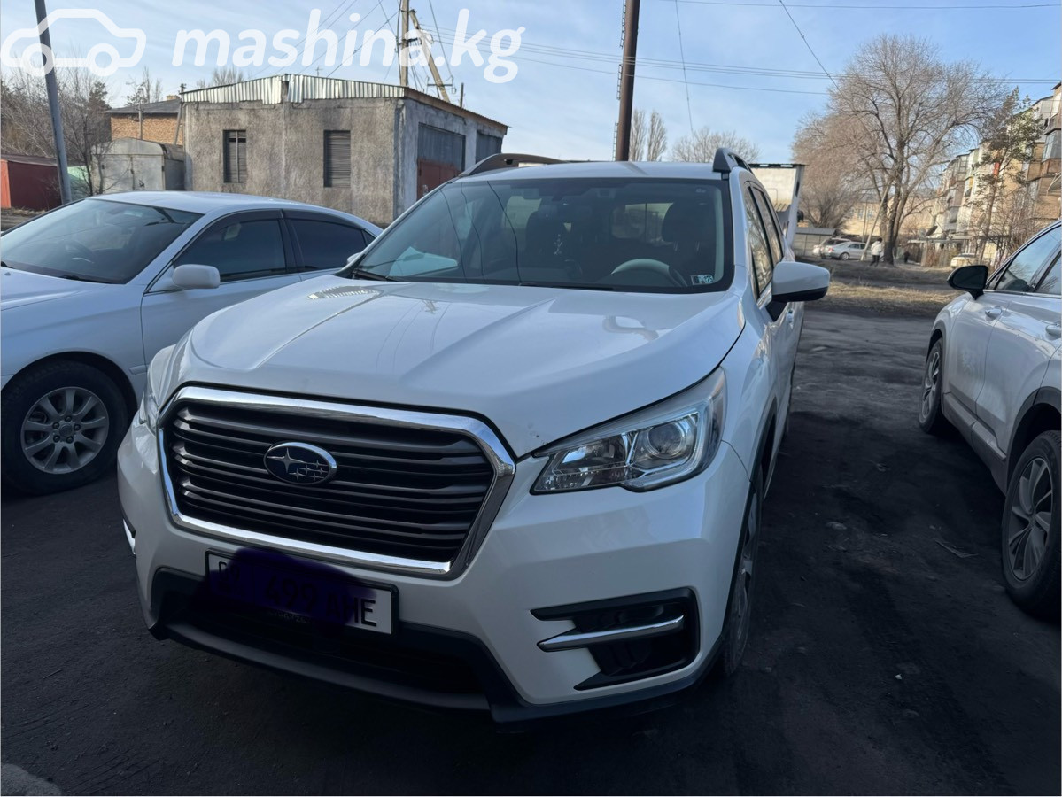 Открыть фото Subaru Ascent I 2.4 CVT 4WD