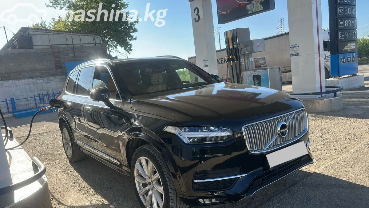 Volvo XC90 II Рестайлинг 2.0 AT 4WD