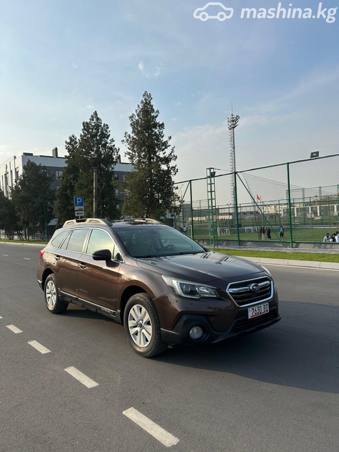 Subaru Outback V Рестайлинг 2.5 CVT 4WD