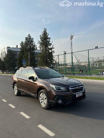 Subaru Outback V Рестайлинг 2.5 CVT 4WD