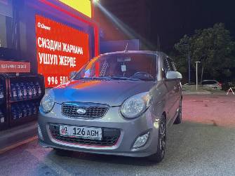 Kia Morning I Рестайлинг 3 1.0 AT