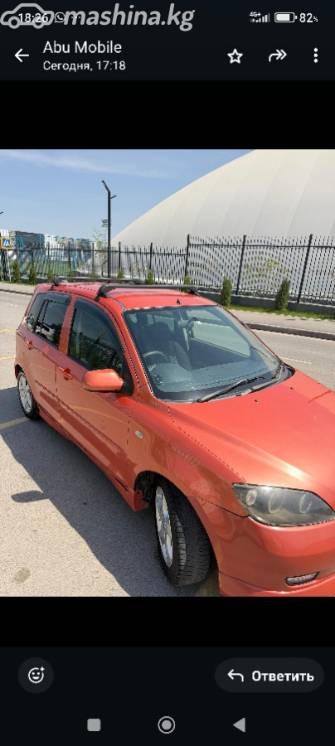 Mazda Demio II (DY) 1.5 AT