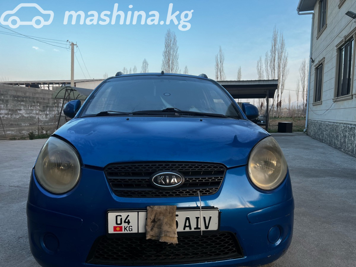 Kia Picanto I 1.0 MT