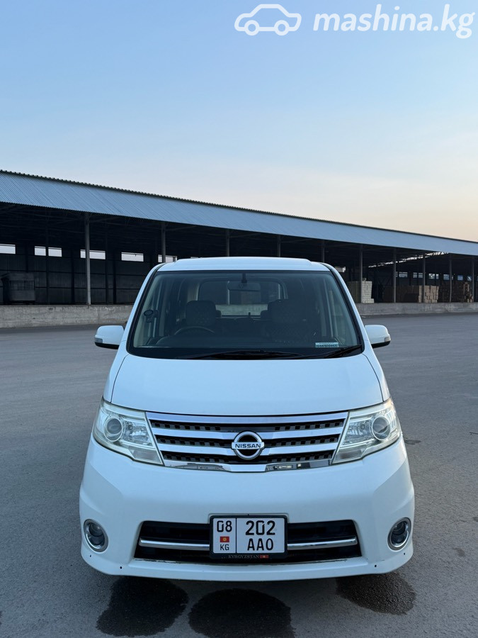 Nissan Serena III (C25) 2.0 CVT