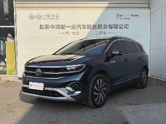 Volkswagen Talagon 2.0 AMT