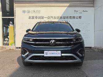 Volkswagen Talagon 2.0 AMT