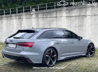 Audi RS 6 IV (C8) 4.0 AT 4WD