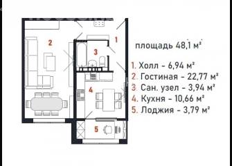 1-комн. кв., 48 м2