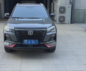 Changan CS75 I Рестайлинг 2 1.5 MT