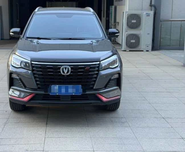 Changan CS75 I Рестайлинг 2 1.5 MT