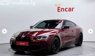BMW M4 G82/G83 Competition Package 3.0 AT 4WD