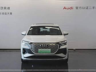 Audi Q4 e-tron 35 Electro AT