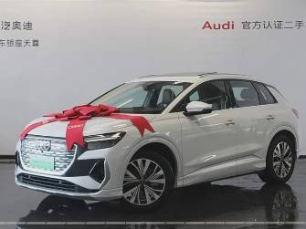 Audi Q4 e-tron 35 Electro AT