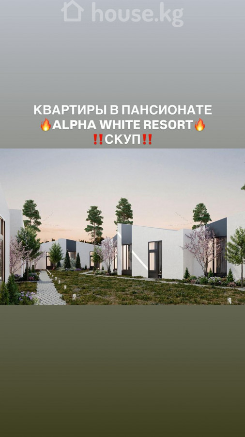 Открыть фото 1-комн. кв., 43 м2