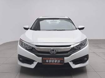 Honda Civic X 1.5 CVT