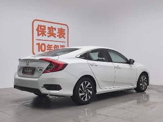 Honda Civic X 1.5 CVT