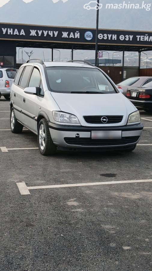 Opel Zafira A 1.8 MT