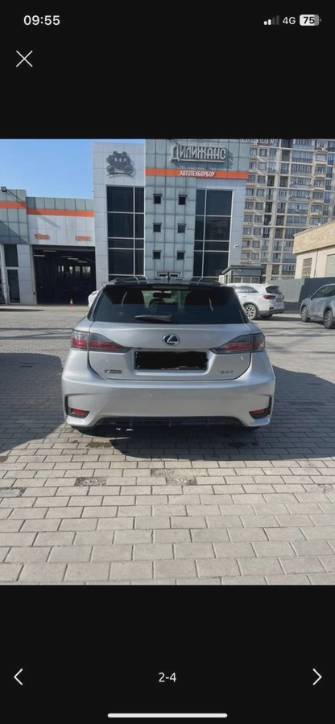 Lexus CT I Рестайлинг 200h 1.8hyb CVT
