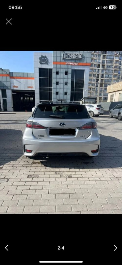 Lexus CT I Рестайлинг 200h 1.8hyb CVT