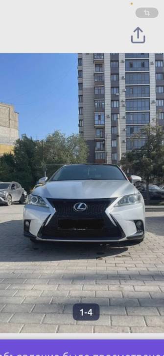 Lexus CT I Рестайлинг 200h 1.8hyb CVT