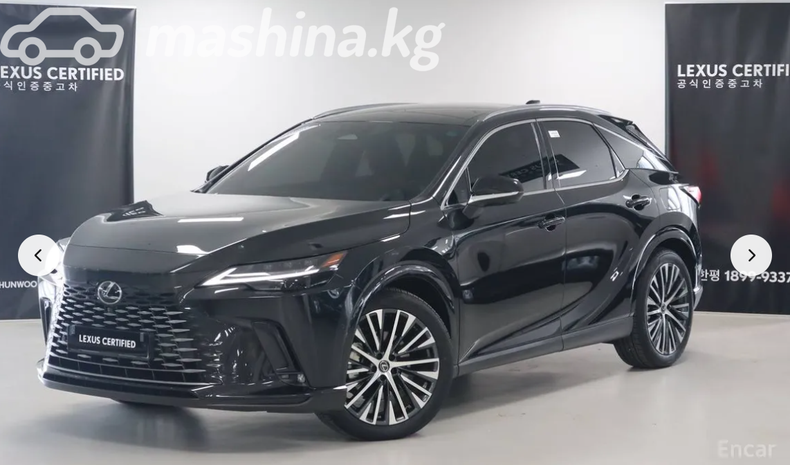 Lexus RX V 450h 2.5hyb CVT 4WD