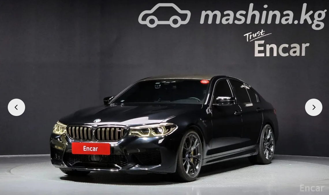 BMW M5 VI (F90) Competition 4.4 AT 4WD