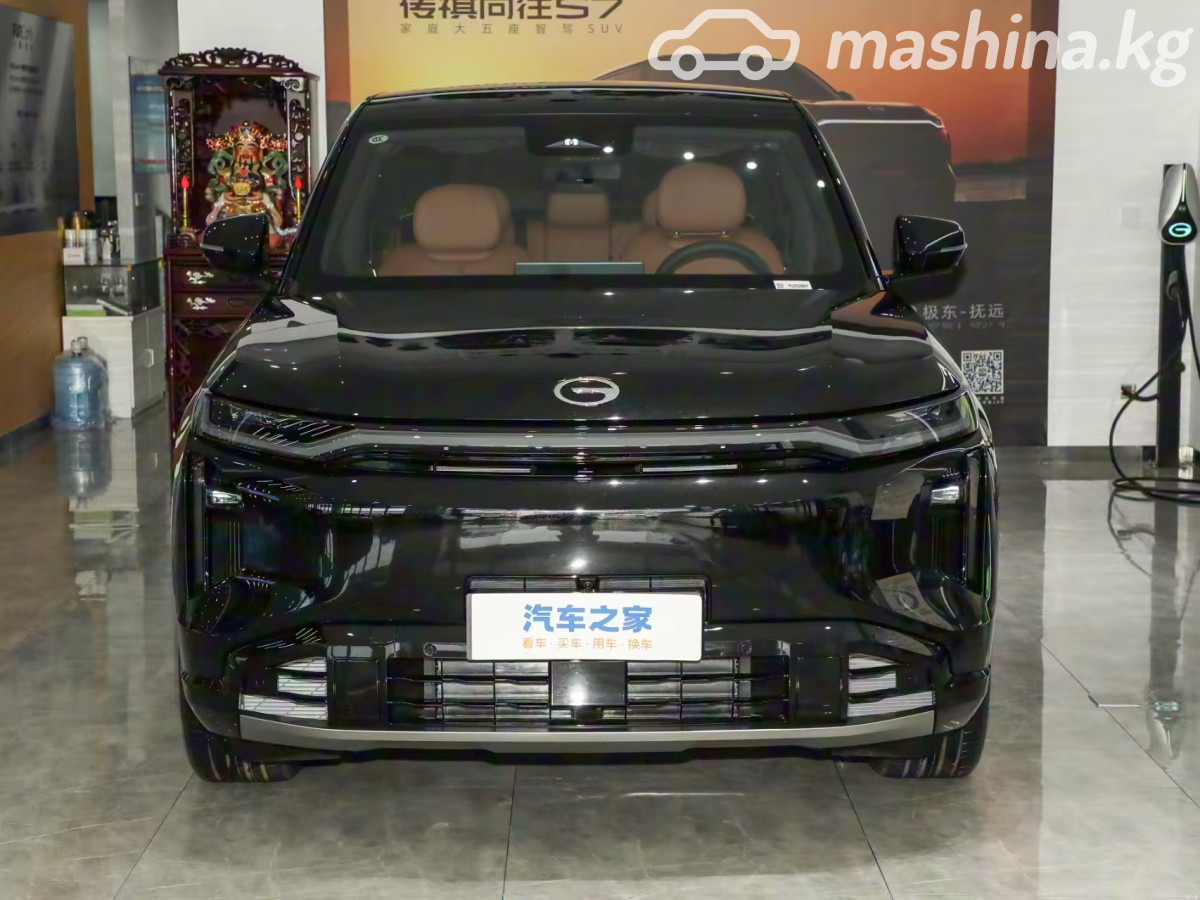 GAC Trumpchi S7 1.5hyb AT