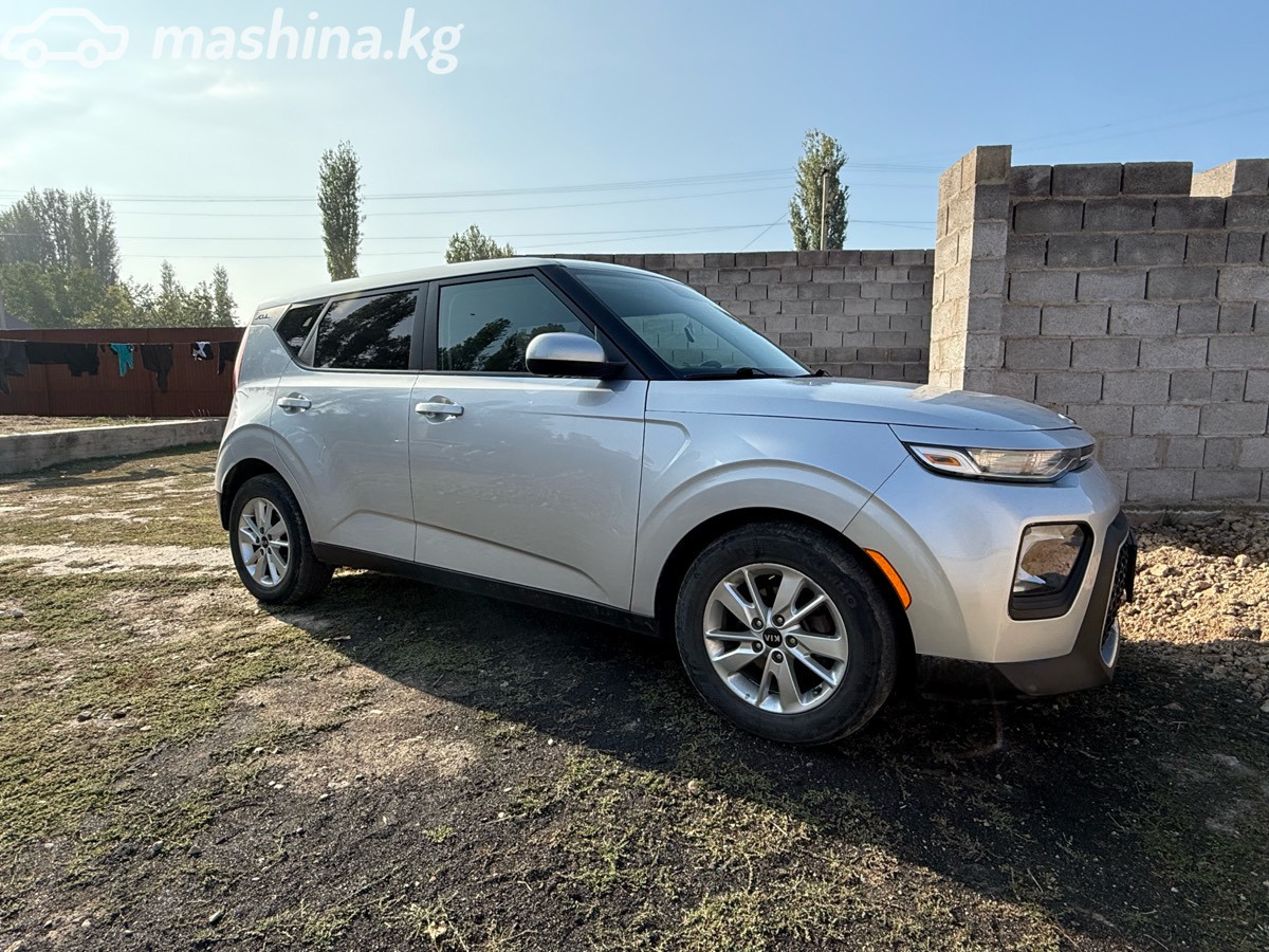 Kia Soul III 2.0 AT