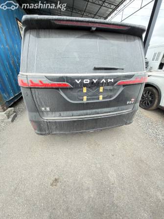 Voyah Dream 1.5hyb AT 4WD