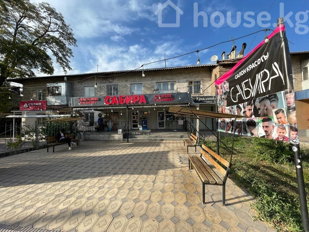 Коммерческая недвижимость, 84 м2