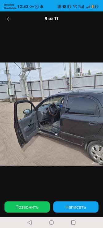 Chevrolet Matiz II Рестайлинг 0.8 MT