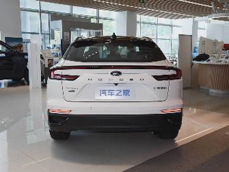 Ford Mondeo V Рестайлинг 2.0hyb CVT