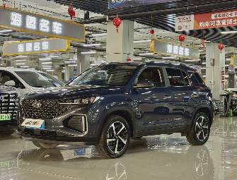 Hyundai ix35 II Рестайлинг 2.0 AT