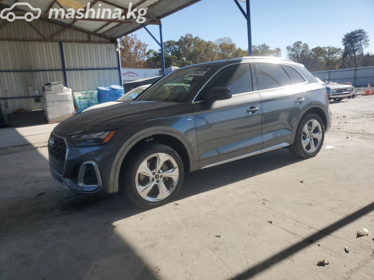 Audi Q5 II (FY) Рестайлинг 45 TFSI 2.0 AMT 4WD