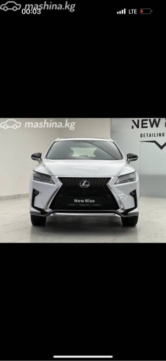 Lexus RX IV 350 3.5 AT 4WD
