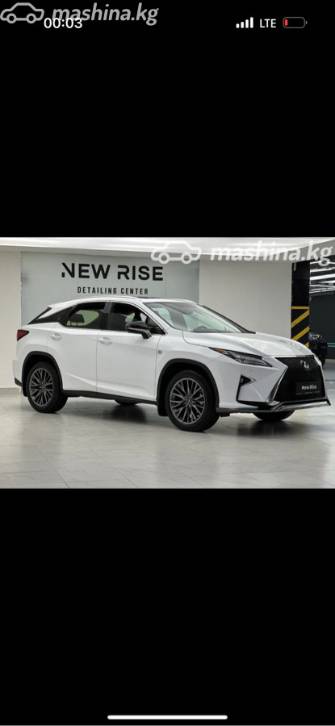 Lexus RX IV 350 3.5 AT 4WD